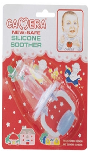 silicone-s_1577280656X1GBic.jpeg